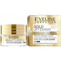 Крем для лица Eveline Cosmetics Gold Lift Expert 60+ 50 мл (5901761941951)