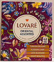 Черный чай ассорти Lovare Oriental Assorted Ловаре 32 пак, 4 вида по 8 шт