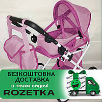 Коляска для ляльок з сумкою (люлька-перенесення) Carrello Unica 9346 ROSE