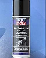 Средство отпугивающее грызунов Liqui Moly MarderSpray 0.200 мл 39021