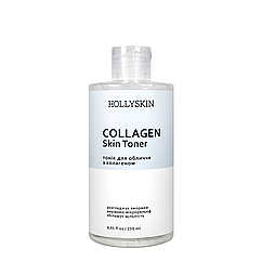 Тонік для обличчя Hollyskin Collagen Skin Toner з колагеном 250 мл