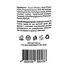 Тонік для обличчя омолоджуючий Hollyskin Collagen Skin Toner з колагеном 250 мл, фото 3