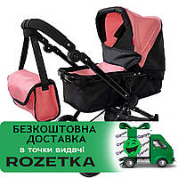 Коляска для кукол 2 в 1 Carrello Maestro 9651B PEACH PINK Персиковая