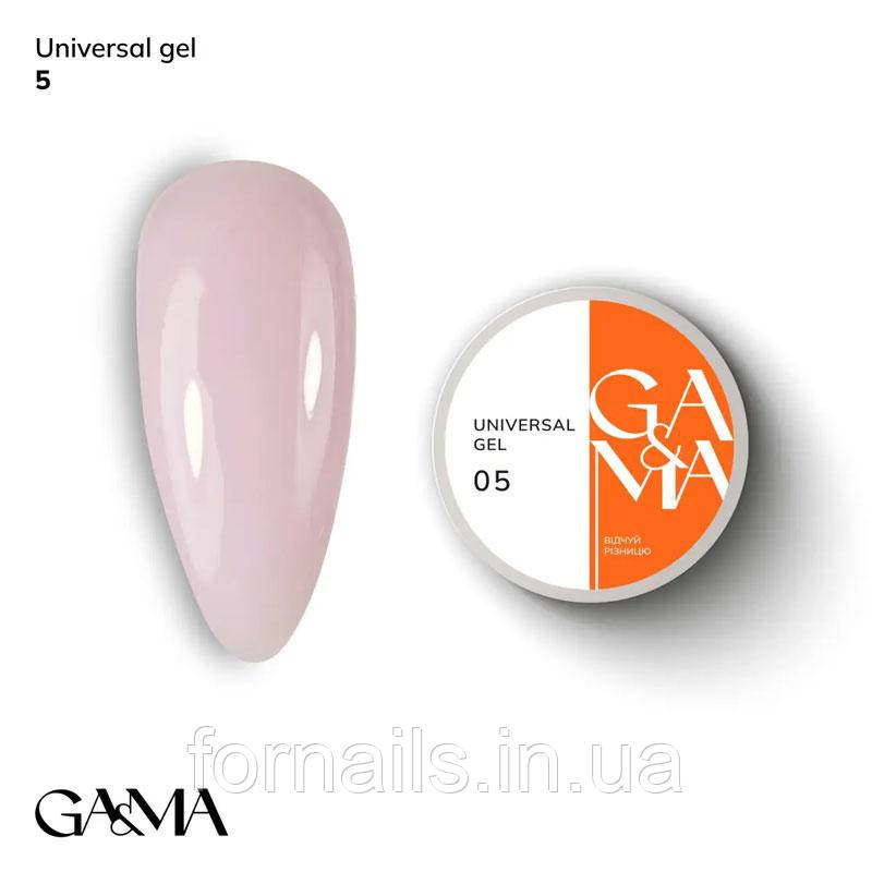 Універсальний гель GaMa Universal Gel №005 15 мл, фото 1