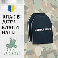 Бронеплиты Strike Face 6 класса защиты