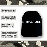 Керамические бронеплиты 6-го класса Strike Face 2шт + Сертификат