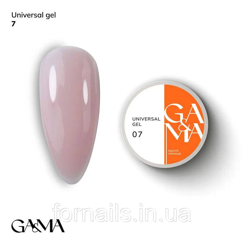 Універсальний гель GaMa Universal Gel №007 15 мл, фото 1