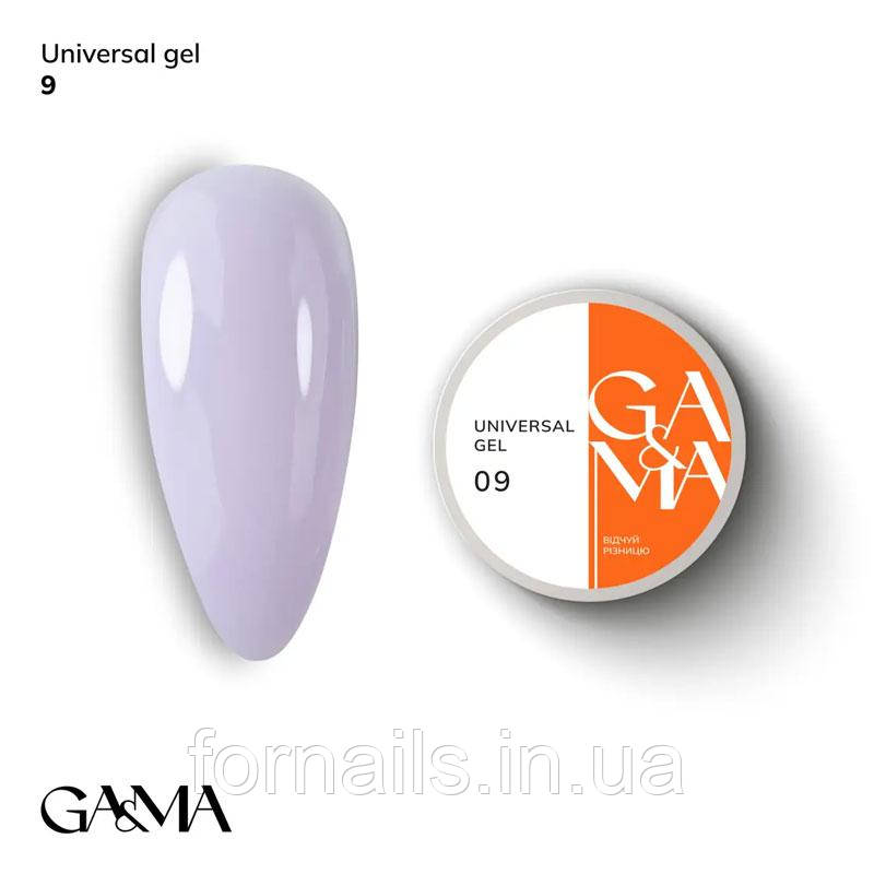 Універсальний гель GaMa Universal Gel №009 30 мл, фото 1