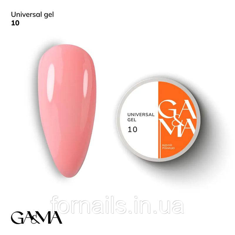 Універсальний гель GaMa Universal Gel №010 15 мл, фото 1