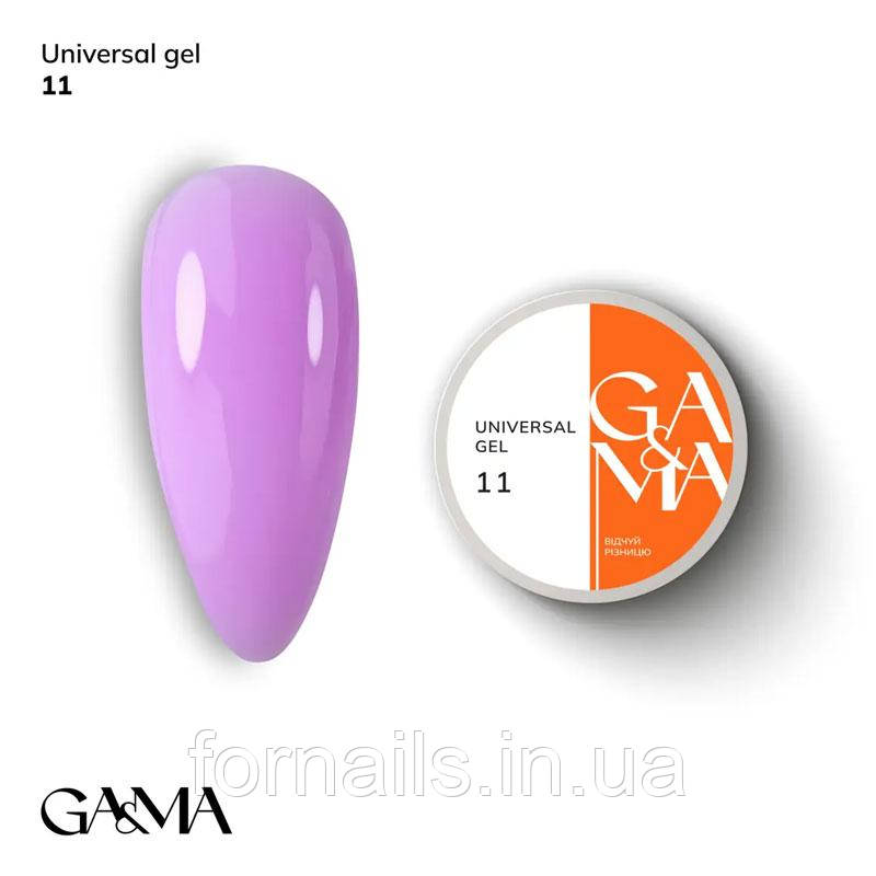 Універсальний гель GaMa Universal Gel №011 30 мл, фото 1