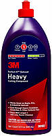 Абразивная паста 3M Heavy Cutting Compound 946 мл (36102)(2942317861754)