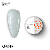 Гель для укрепления и наращивания GaMa Simple Gel №015 Pearl 30 мл
