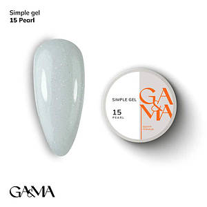 Гель для зміцнення та нарощування GaMa Simple Gel №015 Pearl 15 мл