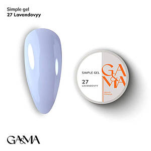 Гель для зміцнення та нарощування GaMa Simple Gel №027 Lavandovyy 30 мл