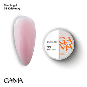 Гель для зміцнення та нарощування GaMa Simple Gel №033 Kvitkovyy 15 мл
