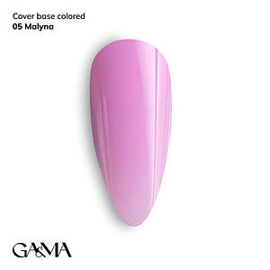 Кольорова база GaMa Cover base Colored 005 Malyna 15 мл