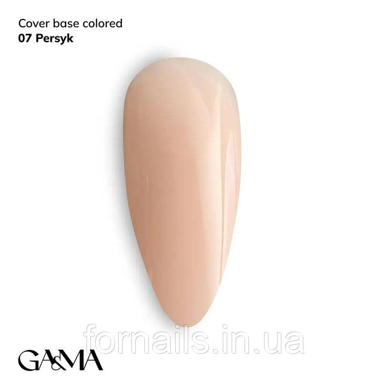 Кольорова база GaMa Cover base Colored 007 Persyk 15 мл