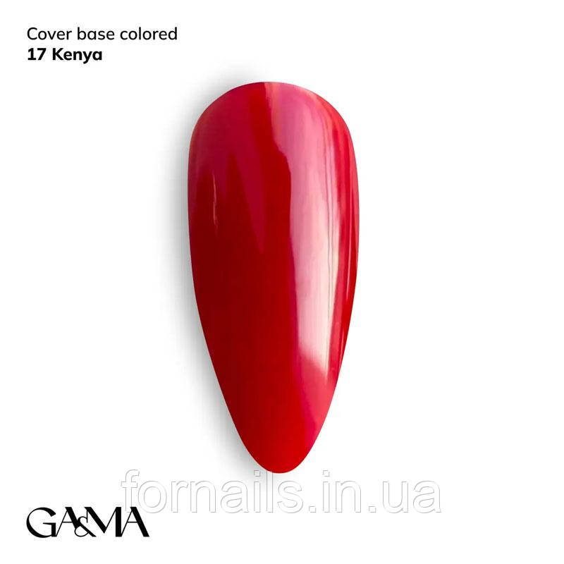 Кольорова база GaMa Cover base Colored 017 Kenya 15 мл, фото 1