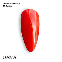 Цветная база GaMa Cover base Colored 018 Sydney 15 мл