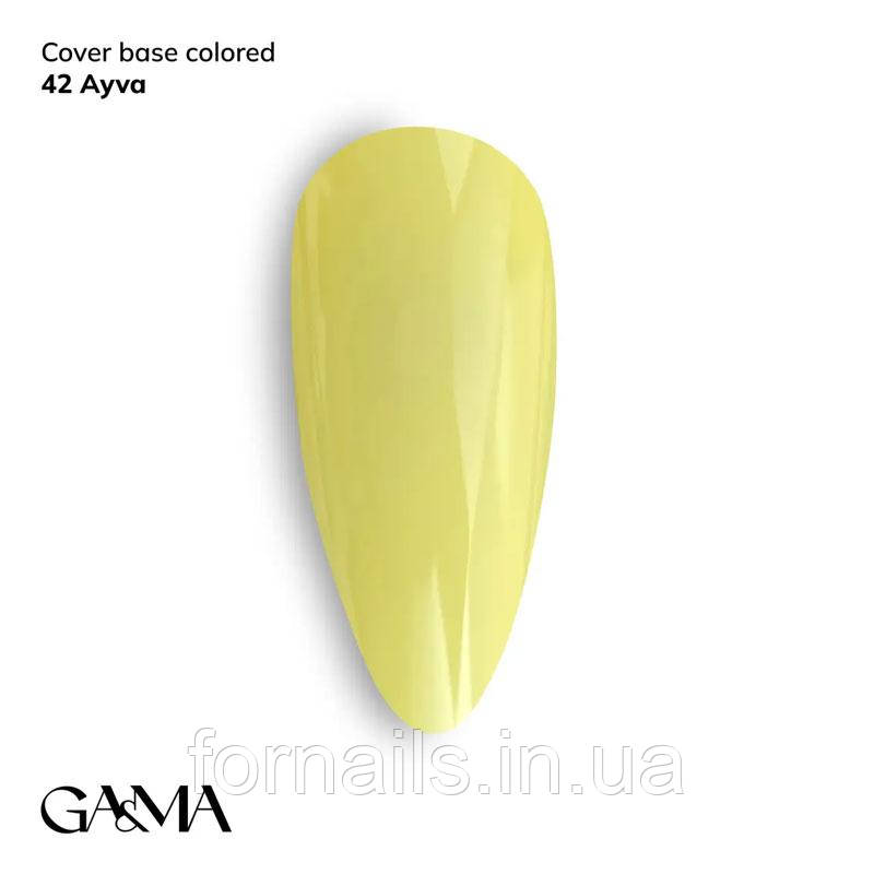 Кольорова база GaMa Cover base Colored 042 Ayva 15 мл