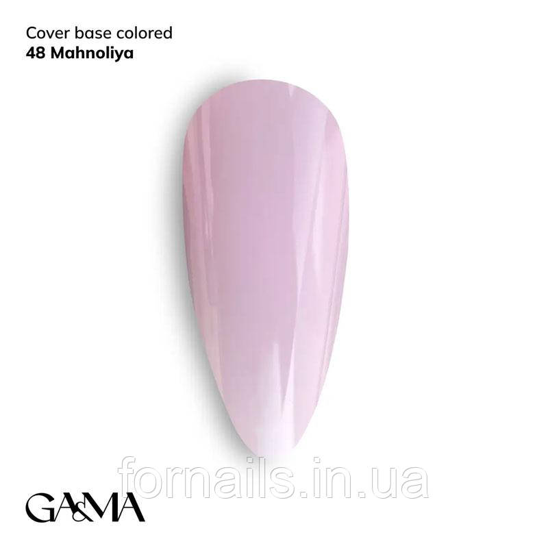 Кольорова база GaMa Cover base Colored 048 Mahnoliya 15 мл