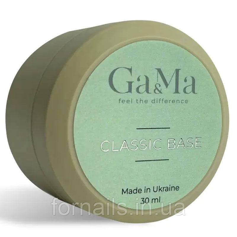 База для гель-лаку каучукова GaMa Base Classic 30 мл
