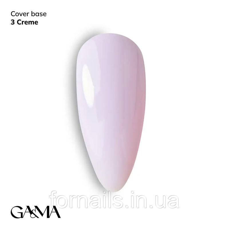 Камуфлююча база GaMa Cover Base №003 Creme 15 мл, фото 1