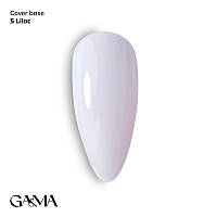 Камуфлирующая база GaMa Cover Base №005 Lilac 30 мл