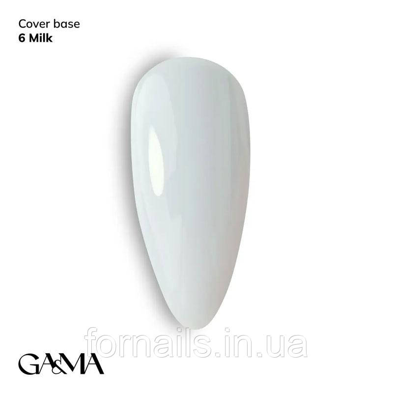 Камуфлююча база GaMa Cover Base №006 Milk 15 мл