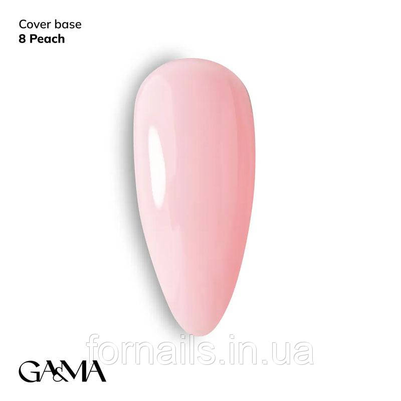 Камуфлююча база GaMa Cover Base №008 Peach 30 мл