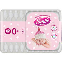 Оригінал! Ватные палочки Smile baby для детей с ограничителем 60 шт (41264100) | T2TV.com.ua