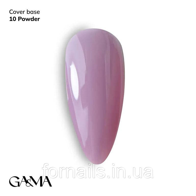 Камуфлююча база GaMa Cover Base №010 Powder 30 мл