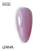 Камуфлирующая база GaMa Cover Base №010 Powder 30 мл