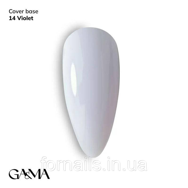 Камуфлююча база GaMa Cover Base №014 Violet 30 мл