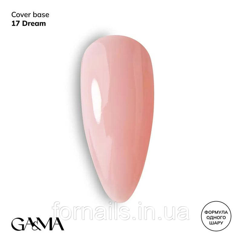 Камуфлююча база GaMa Cover Base №017 Dream 30 мл