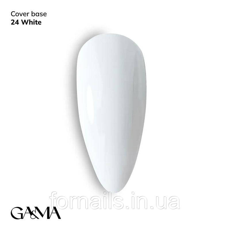 Камуфлююча база GaMa Cover Base №024 White 15 мл, фото 1