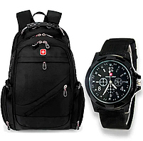 Швейцарський рюкзак swissgear 8810+ Подарунок Годинник Swiss Army