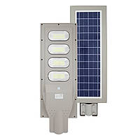 Консольный LED светильник на солнечной батарее, уличный, с датчиком движения Alltop 0845D120-01 120 Вт