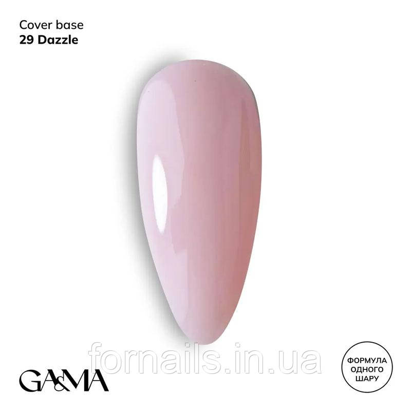 Камуфлююча база GaMa Cover Base №029 Dazzle 30 мл, фото 1