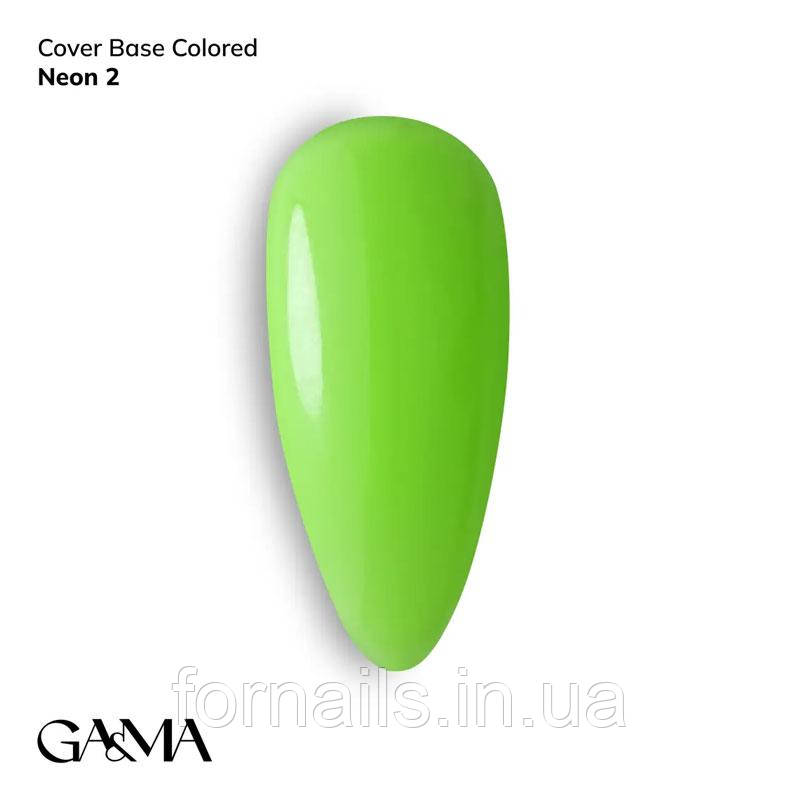 База неонова GaMa Cover Base Colored Neon №002 15 мл