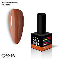 Гель-лак GaMa Gel Polish Pantone Сollection №062 Adobe 10 мл