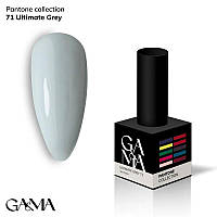 Гель-лак GaMa Gel Polish Pantone Сollection №071 Ultimate Grey 10 мл