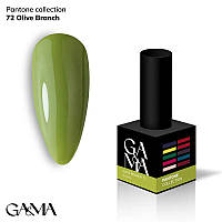 Гель-лак GaMa Gel Polish Pantone Сollection №072 Olive Branch 10 мл