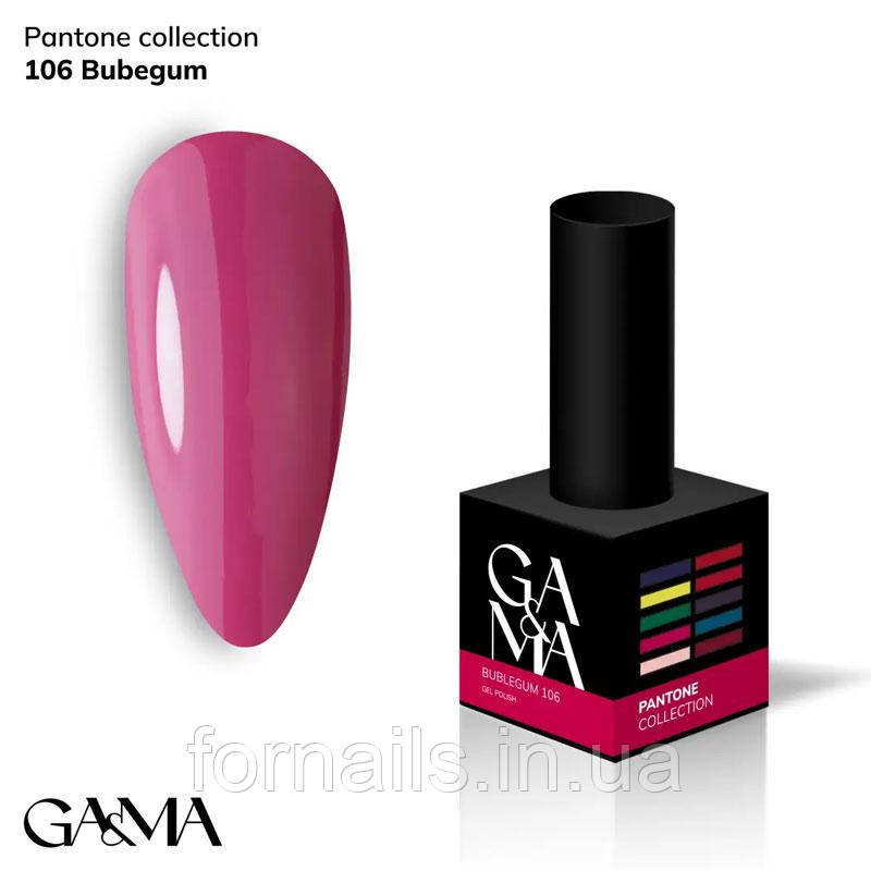 Гель-лак GaMa Gel Polish Pantone Сollection №106 Bubblegum 10 мл