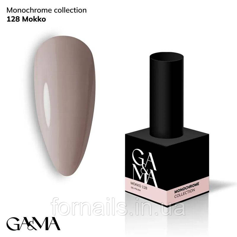 Гель-лак GaMa Gel Polish Monochrome collection №128 Mokko 10 мл