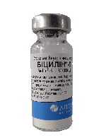 Бицилин-5 Артериум