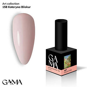 Гель-лак GaMa Gel Polish Art collection №158 Kateryna Bilokur 10 мл