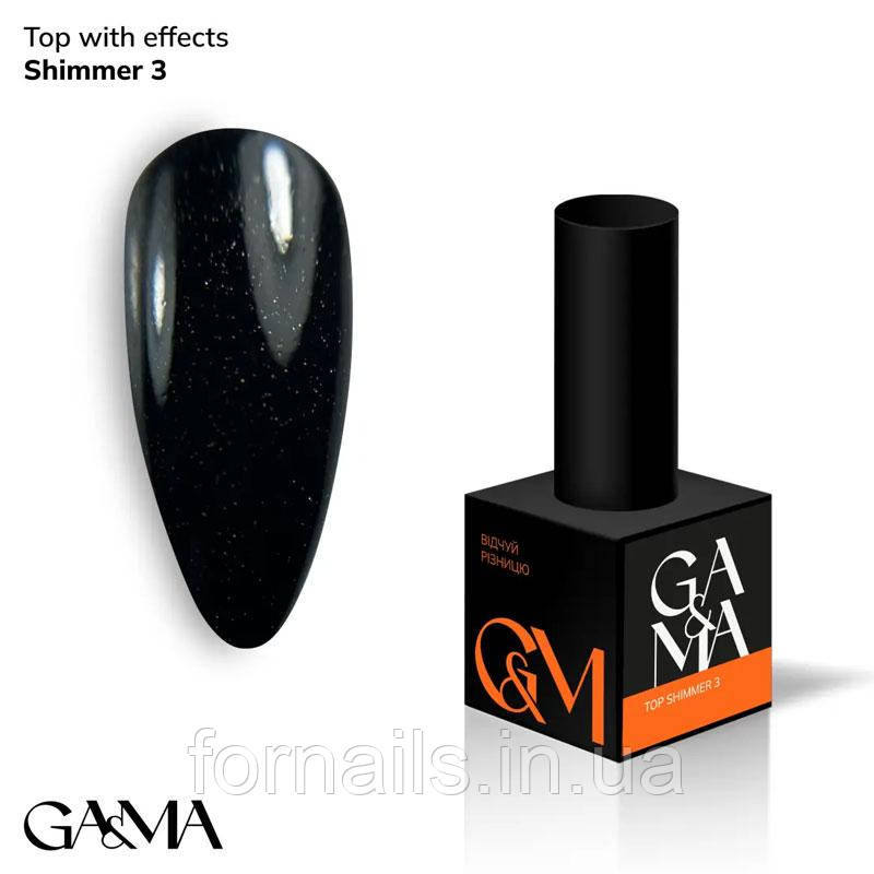 Топ із шиммером GaMa Top Shimmer №03 10 мл, фото 1