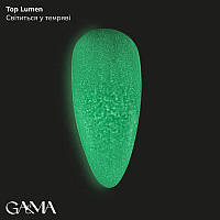 Топ для гель-лака люминесцентный GaMa Top Lumen 15 мл