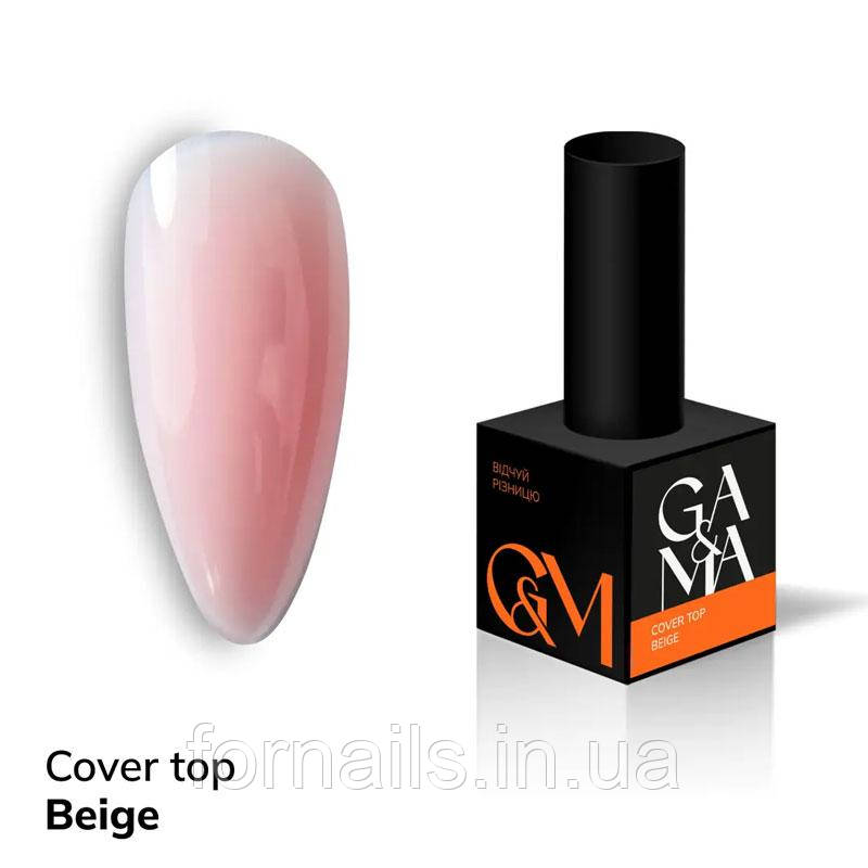 Камуфлюючий топ GaMa Cover Top Beige 10 мл, фото 1